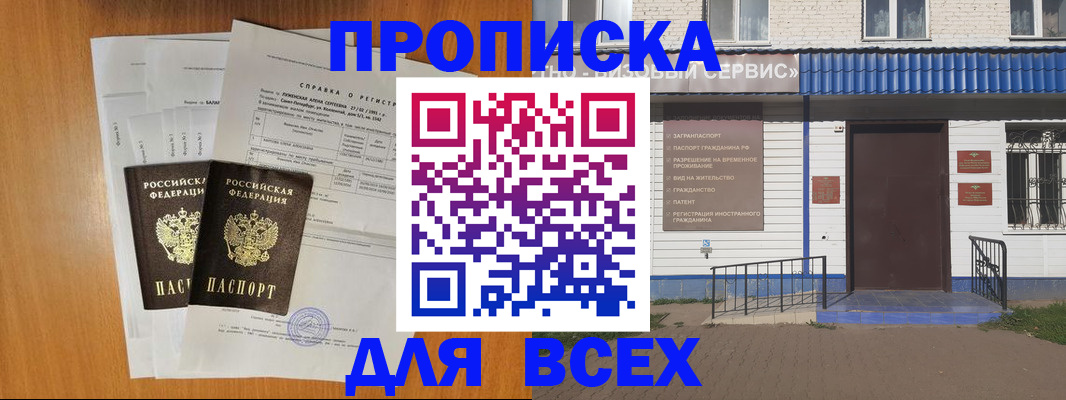 форма 3 в Невьянске